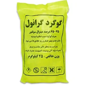 کود گوگرد بنتونیت دار